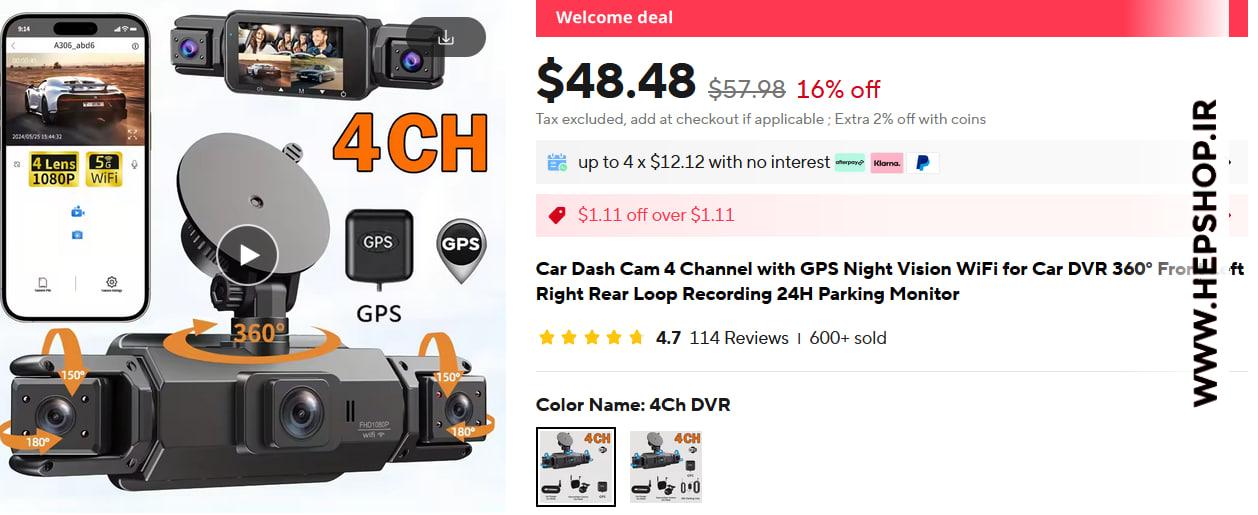 Car Dash Cam 4-Channel with GPS & WiFi – 360° Night Vision, Front Left Right Rear Recording