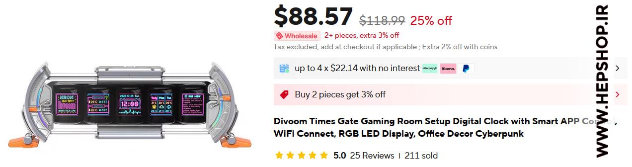 Divoom Times Gate Gaming Room Setup Digital Clock with Smart APP Control