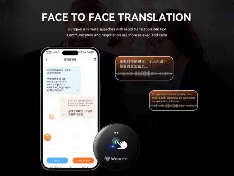 AI102 device providing real-time face-to-face translation.