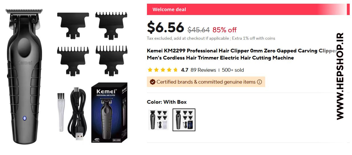 Kemei KM2299 Professional Hair Clipper - Advanced Technology