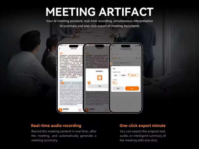 AI102 meeting assistant for real-time voice-to-text conversion and translation.