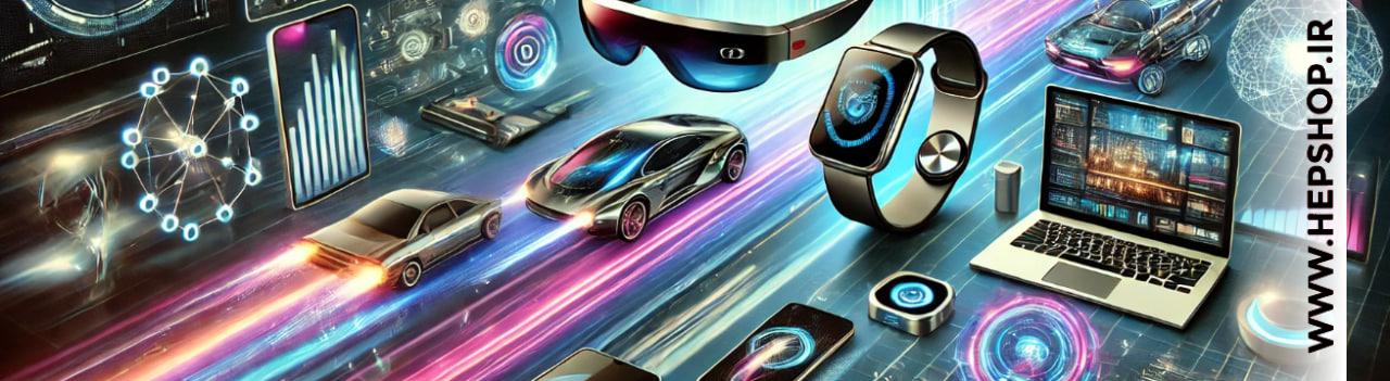 Futuristic must-have gadgets and devices for 2025 in a high-tech setting